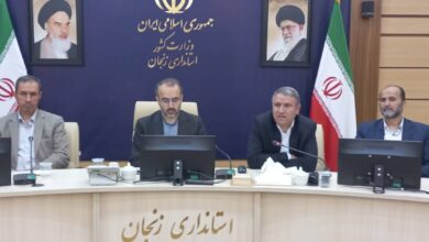 مردمی کردن یارانه ها